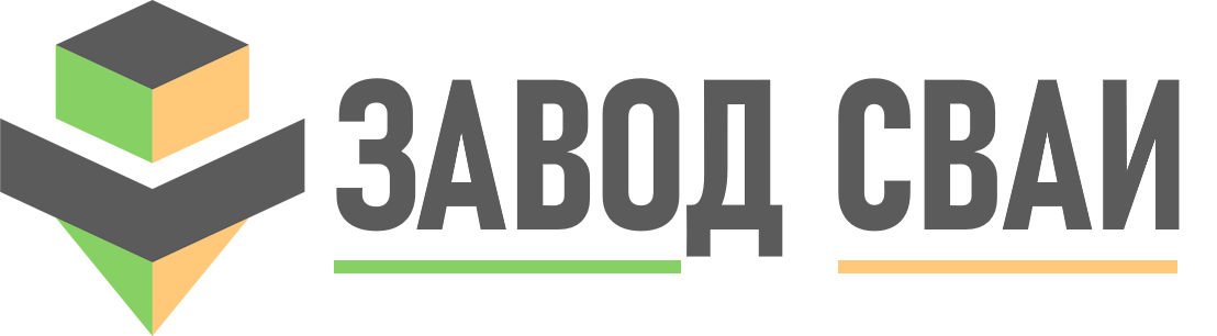 Продажа и установка свай в Курске под ключ - винтовые и бетонные сваи от 1328 руб.